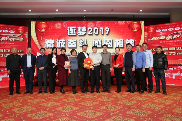 2集團管委會合營.JPG