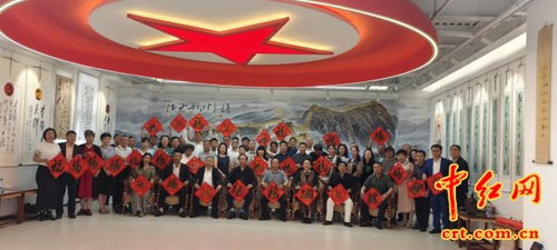 翰墨丹心傳薪火 2025全國(guó)毛體書(shū)法家紅色文化交流之旅